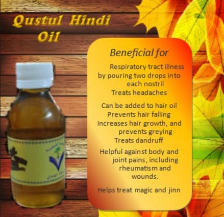 Qustul Hindi Oil