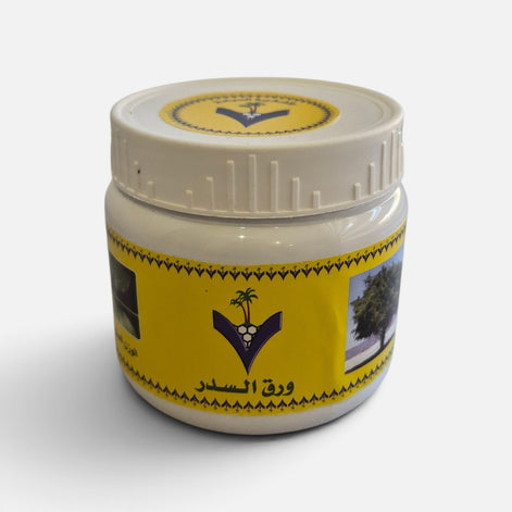 Sidr Powder