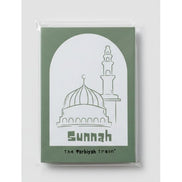 Sunnah, Seerah, Sahaabah RadhiyallahuAnhum - The Quiz