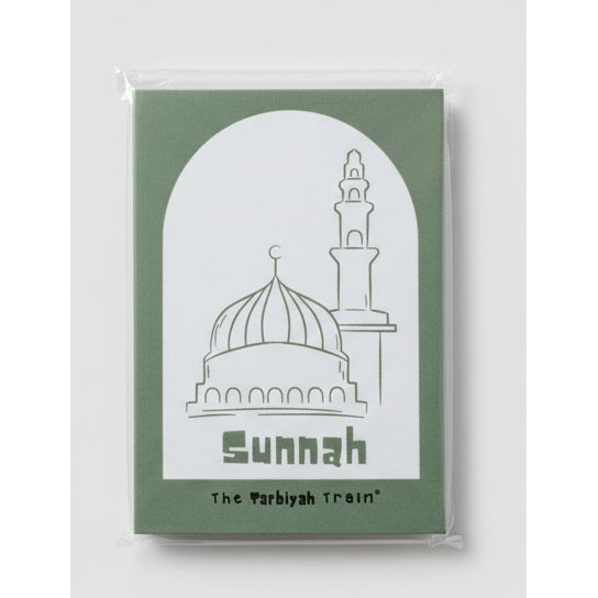 Sunnah, Seerah, Sahaabah RadhiyallahuAnhum - The Quiz