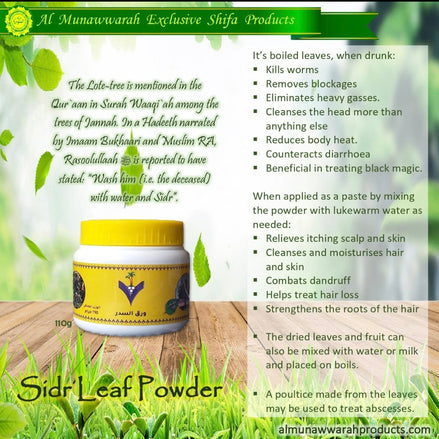 Sidr Powder