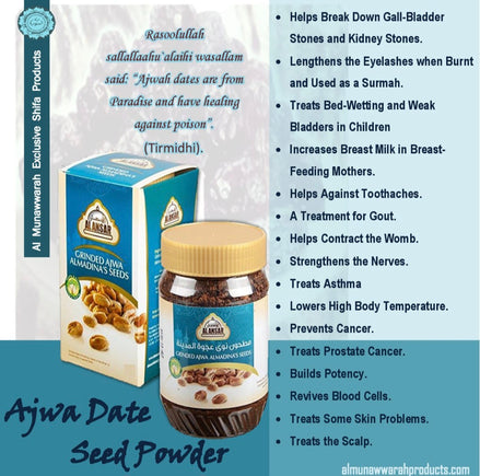 Ajwa Pit Powder