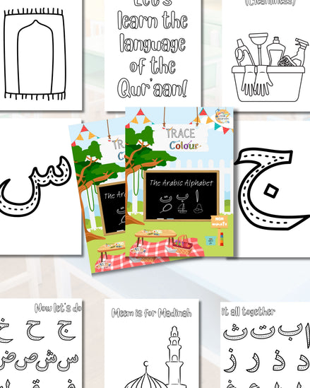 Trace And Colour The Arabic Alphabet