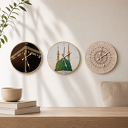 Sakinah Wall Clock
