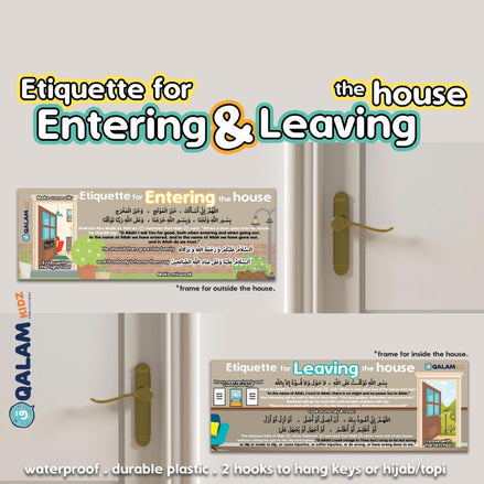 Etiquette For Entering And Leaving The House