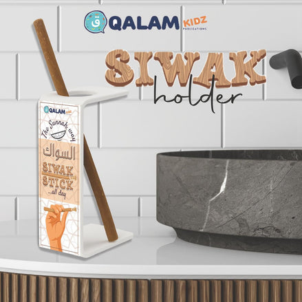 Siwak Holder