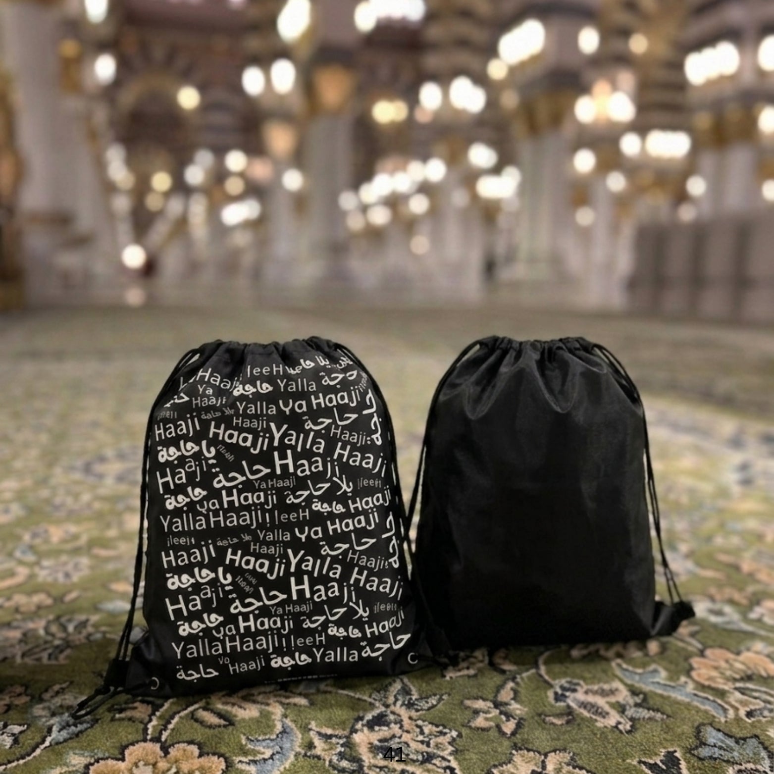Black Drawstring Bags