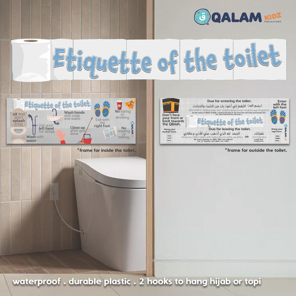 Etiquette Of The Toilet