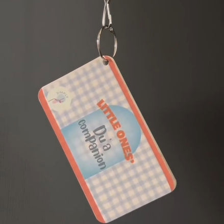 Little Ones' Dua Companion