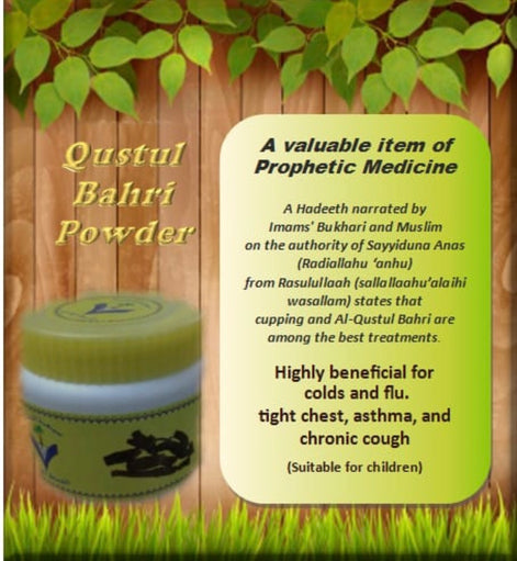 Qustul Bahri Powder
