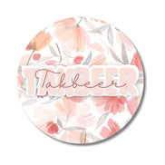 Takbeeraat Reminder Badge
