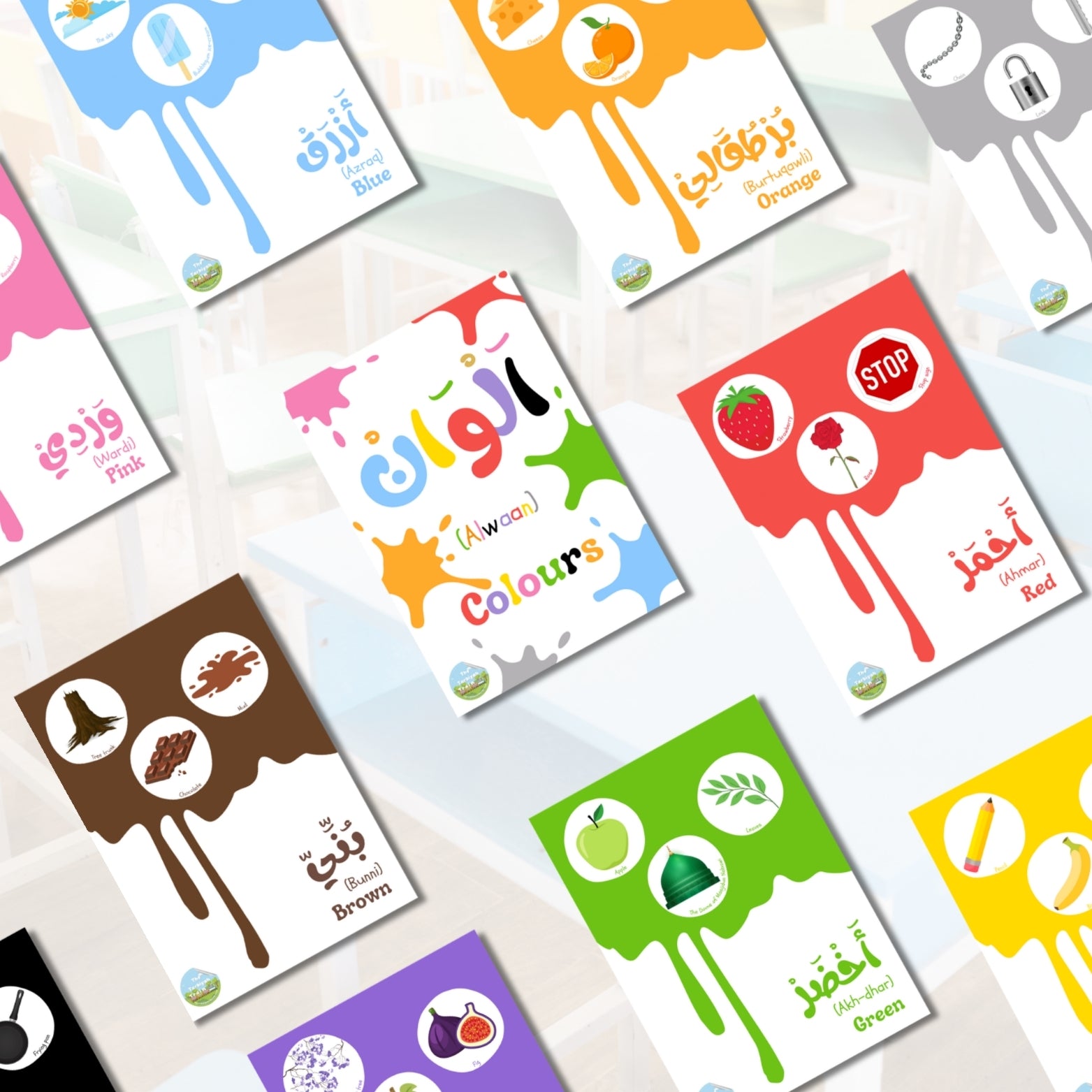 Arabic Colours A6 Flashcards