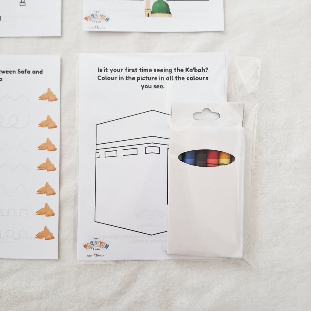 Haramain Kids Gift Set