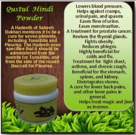 Qustul Hindi Powder