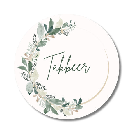 Takbeeraat Reminder Badge