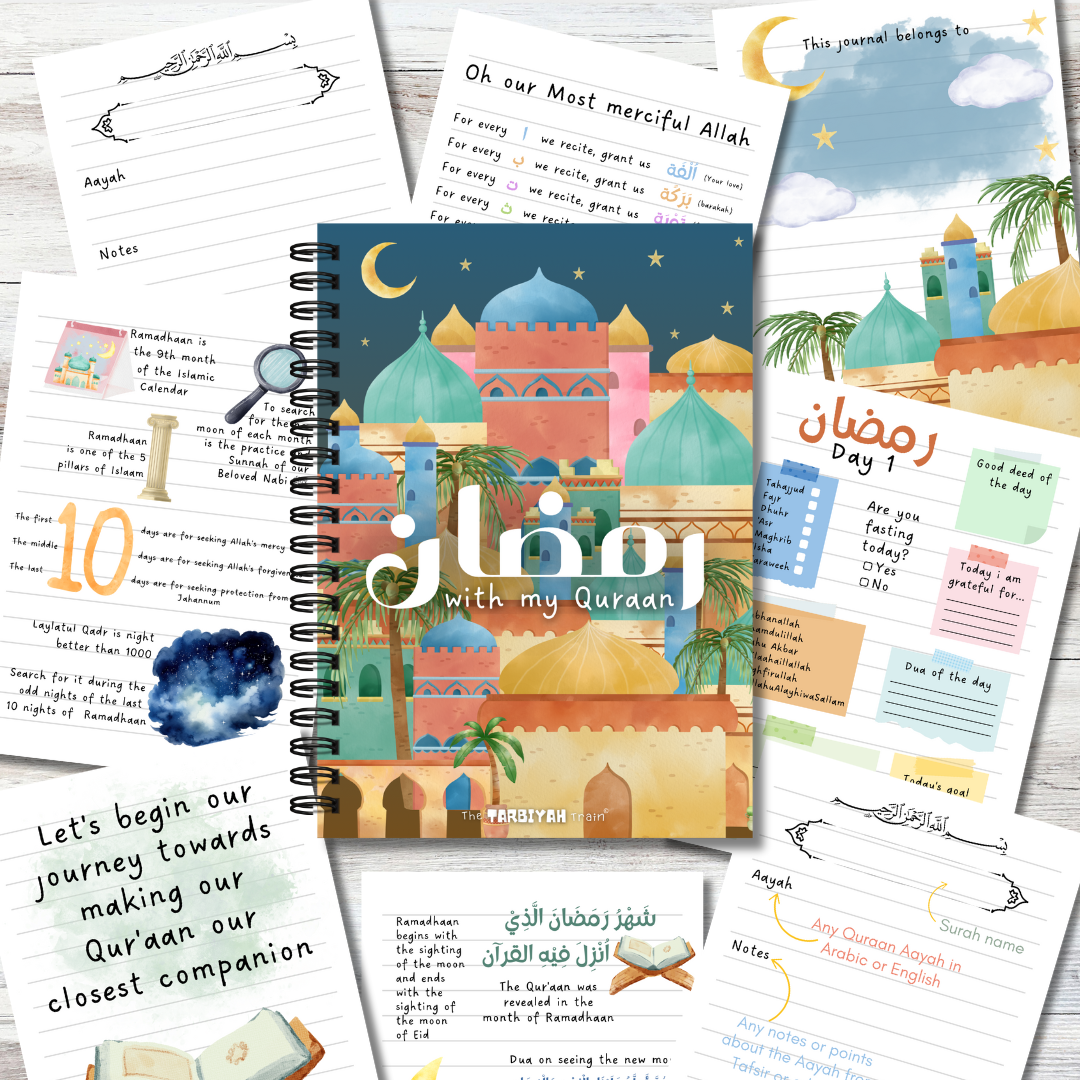 Ramadhaan With My Qur'aan Journal